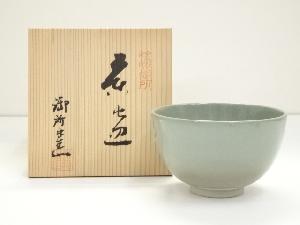 京焼　御所窯　宮本翠浩造　菊紋茶碗（共箱）